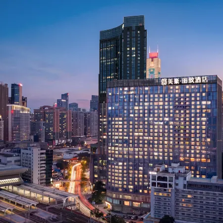 MEHOOD LESTIE Hotel (Guangzhou East Railway Station Tianhe Sports Center)