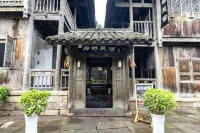 Zunyi Wujiangzhai Covered Bridge Inn - bar