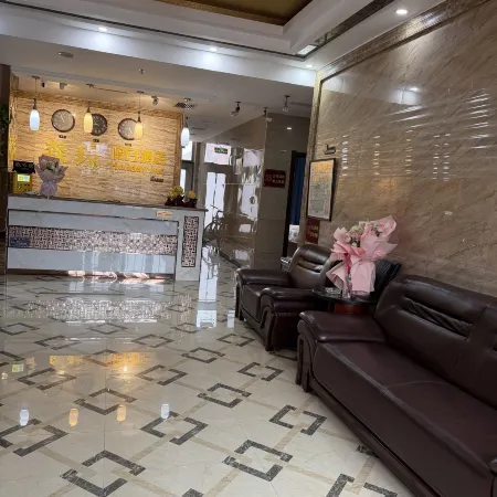 Senjing Holiday Hotel (Yichun Night Market)