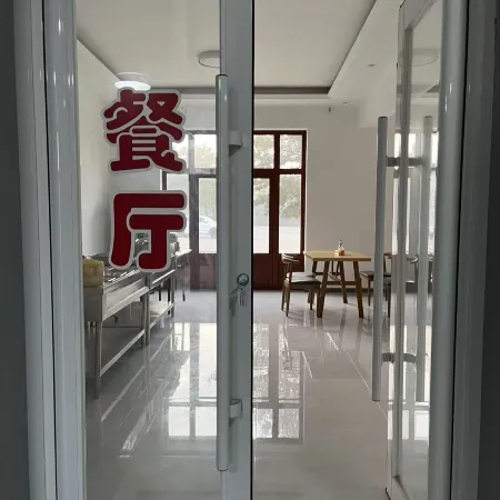 Qiao'an Business Hotel