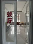 Qiao'an Business Hotel
