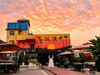 Kaiqiyue Sky Garden Boutique Design Hotel