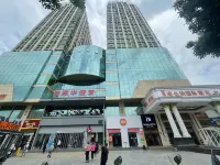 Starry Sky E-Sports Hotel (Huaihua Station Taipingqiao) - Pet friendly
