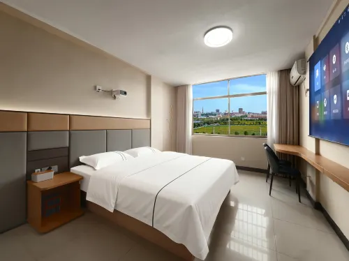 Aiwei Hotel (Mechanical and Electrical College Tuqiao Subway Station) - جديد