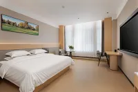Ruiji Hotel (Zhaosu County Tianma International Plaza) - ที่มีที่จอดรถ