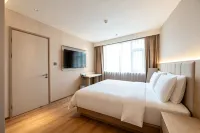 Hanting Hotel (Gannan Hezuo Shangri-La Square)