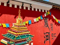 Xiahe · Yangzong Yunqi | Cloud Yangzong Vista · Secret Retreat Homestay (County Government) Hotels in Xiahe