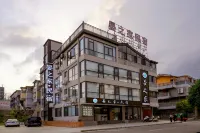 Yan's Home