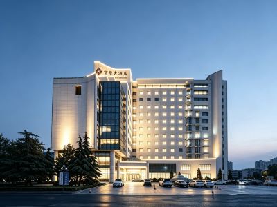 Farrington Hotel (Building B)