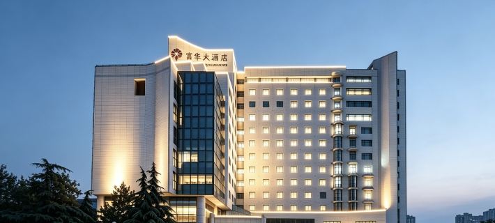 Farrington Hotel (Building B) Hotels in Weifang