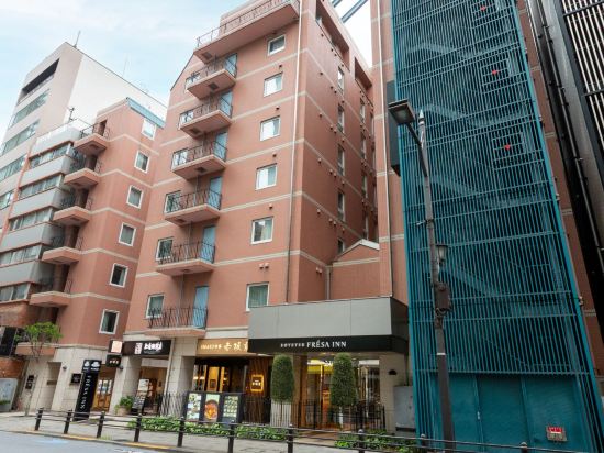 Sotetsu Fresa Inn Tokyo-Akasaka