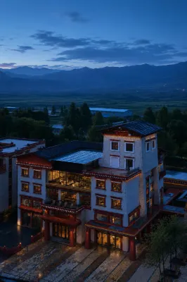 Mushan Yingxue · Sky Domain ISLAND VILLAGE (Xinduqiao Town) - New