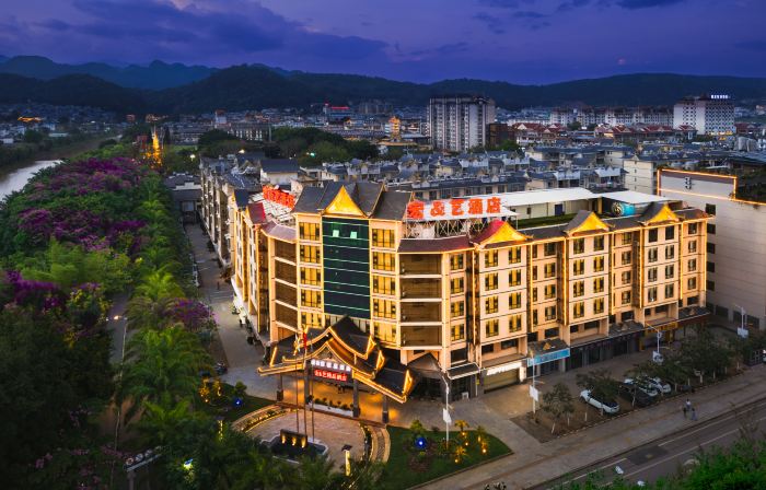 孟連宏藝精品酒店（娜允古鎮大金塔景區店）