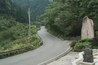 Qiangzu Castle Hotel - Mountain view