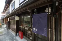 Rinn Kiyomizu Villa Hotels in 