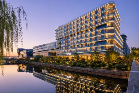 Radisson Hotel Beijing Daxing Airport