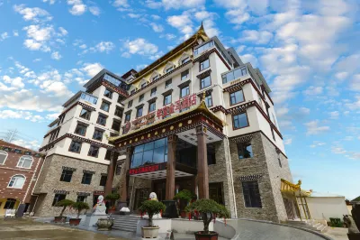 Nian bao jin ma Hotel Hotels in 