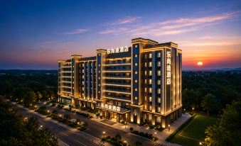 Qingdao Le Shang Tu Hotel