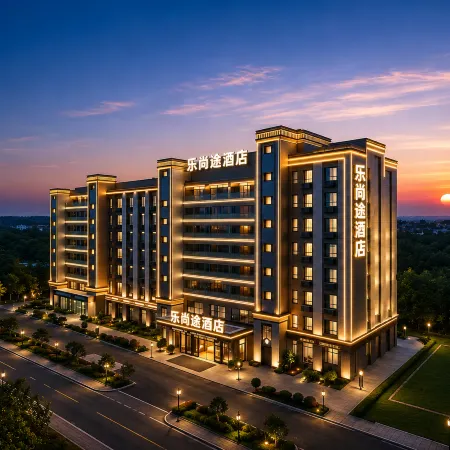 Qingdao Le Shang Tu Hotel