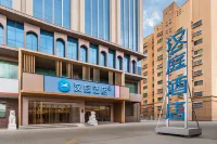 HanTing Hotel (Turpan Lvzhou Middle Road) - balcony