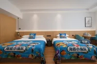 Shangjiayuyan · OXYGEN Urban Aesthetic Hotel (Zunyi Huichuan District Guomao Shopping Center) - Family