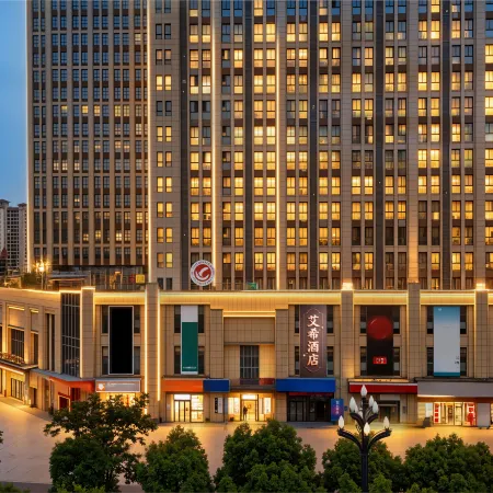 Ashe zhizhu Hotel