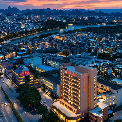 Orange Hotel (Guilin Railway Station Branch) Hotels near Xiangshan