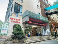 HanLinquan Health Resort Các khách sạn ở Đại Điền