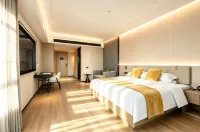 Sidu Hotel Stone Hotel (East China University of Technology Nanchang Campus) - غرفة مطلة على الجبل