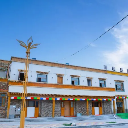 Xiyue Hotel (Sangke Grassland)