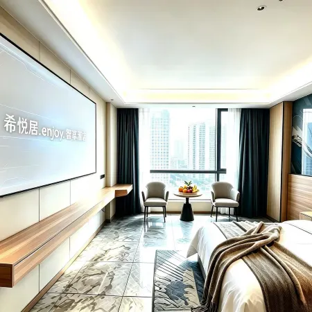 Shiguang Xiaozhu Hotel