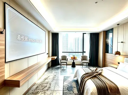 โรงแรมซีกวงเซี่ยวจู - วิวภูเขา
