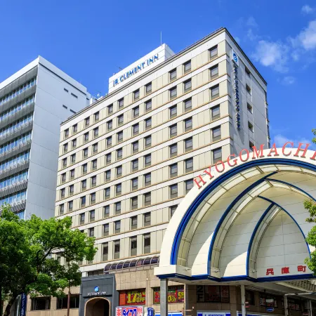 JR CLEMENT INN TAKAMATSU HYOGOMACHI