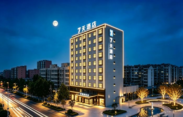 7Days Inn Hotel (Yuzhou Pangdonglai)