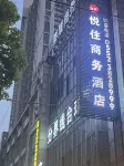 Yuezhu Business Hotel (Bengbu Wanda Plaza) - 2 Sao