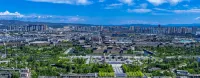 Da Tong Weidu International Hotel - Scenic