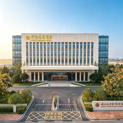 WUHAN TIANHE AIRPORT FLIPORT GARDEN HOTEL Hotels near Wuhan Tianhe International Airport