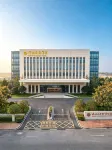WUHAN TIANHE AIRPORT FLIPORT GARDEN HOTEL Hotels in Huangpi District
