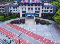 Jingfang E-Sports Hotel (Yingtan Yuehu District Yanjiang Road) - Wifi