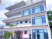 伴山渡民宿 普洱 - 新規開業