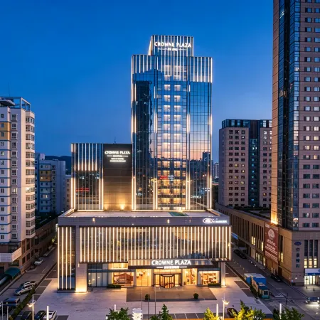 Crowne Plaza Dalian Kerren