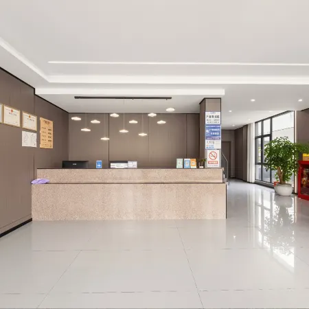 Changxing Red Leaf Room