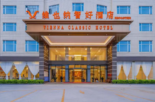 Vienna Classic Hotel (Huaiji Center Branch) - Parkering