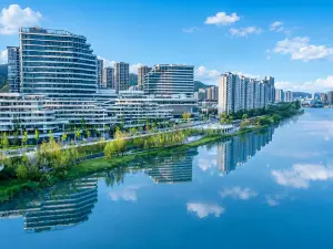 Hangzhou Jiande Wenlan Hotel