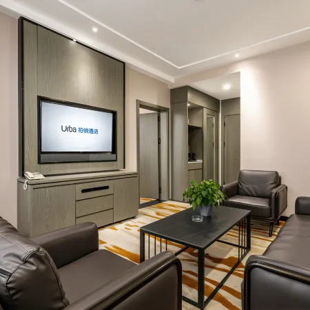 Urba Hotel (Changji Haitian Tianjie Naan Culture Food Street Store)