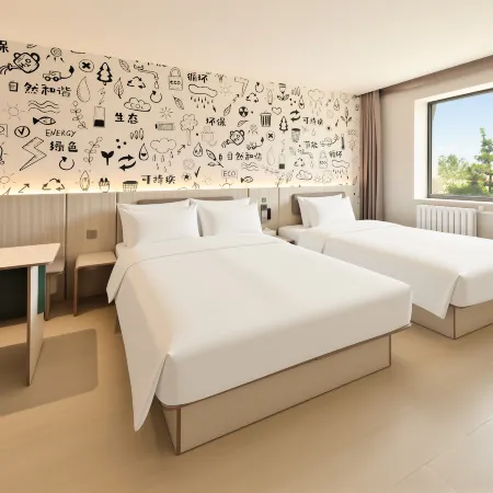 Haiyou Hotel (Chunfeng Shili Theme Block, Baotou Rare‑earth High‑tech Zone)