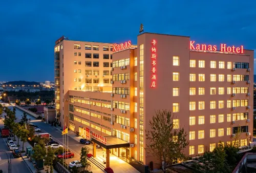 โรงแรมเยว่เจีย คานาส สกอลาร์ลี สาขาสถานีสิ้นเฟิง-กานโจว - พร้อมอาหารเช้า