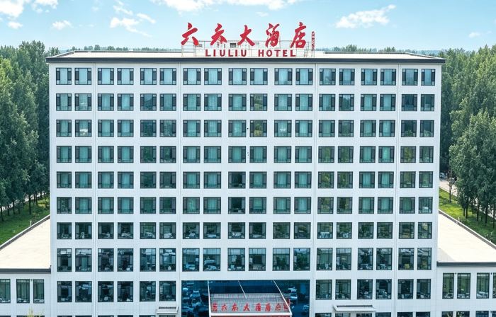 Cixian Liutai Hotel