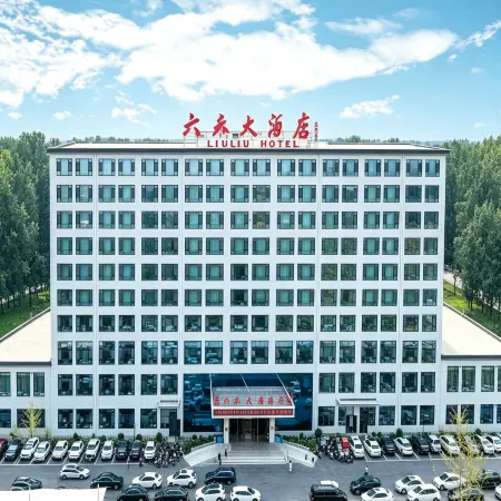 Cixian Liutai Hotel