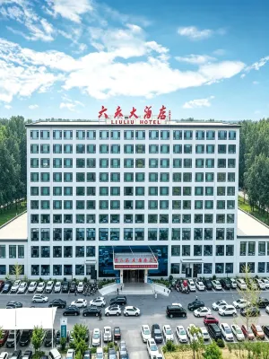 Cixian Liutai Hotel - parking